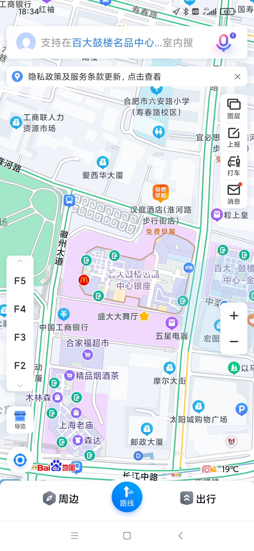 b82548ea6dd47f7