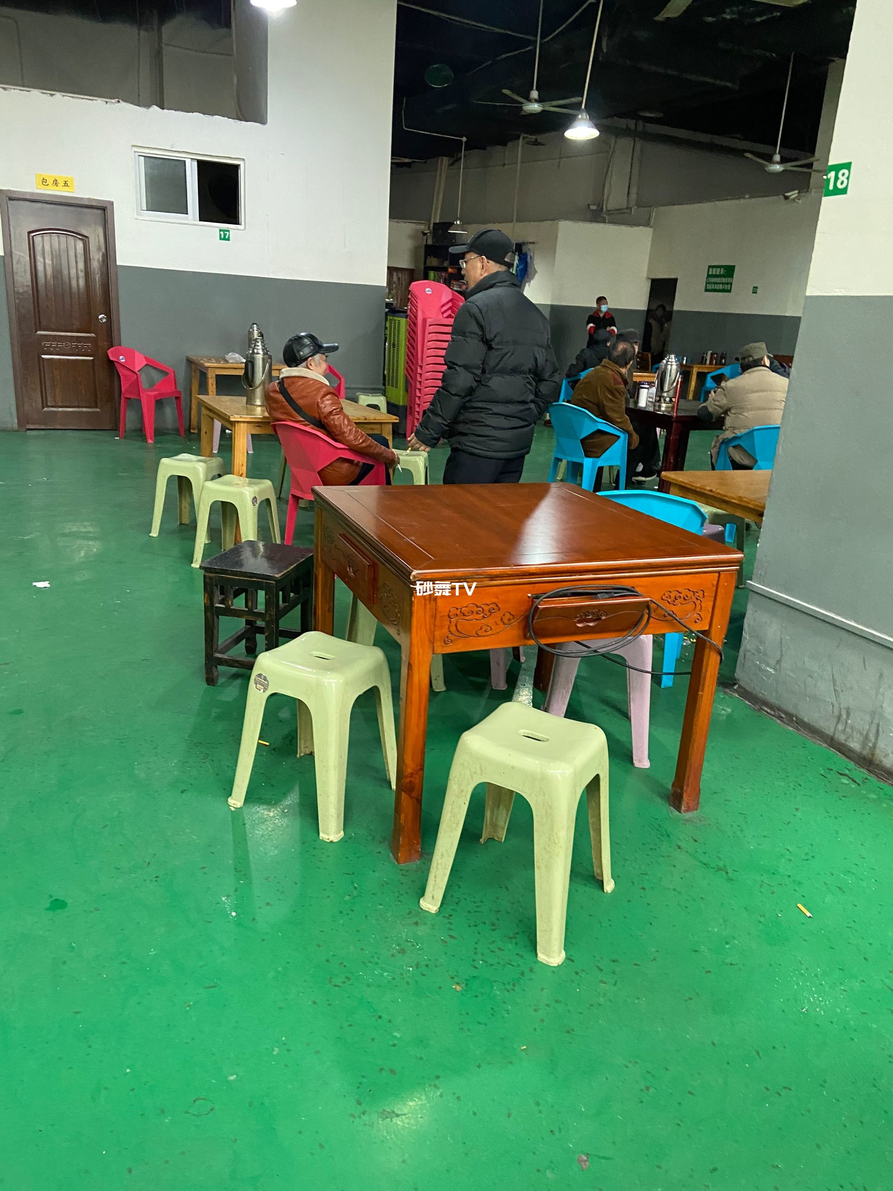 重庆 观音桥 福兴茶馆 伸手不见五指