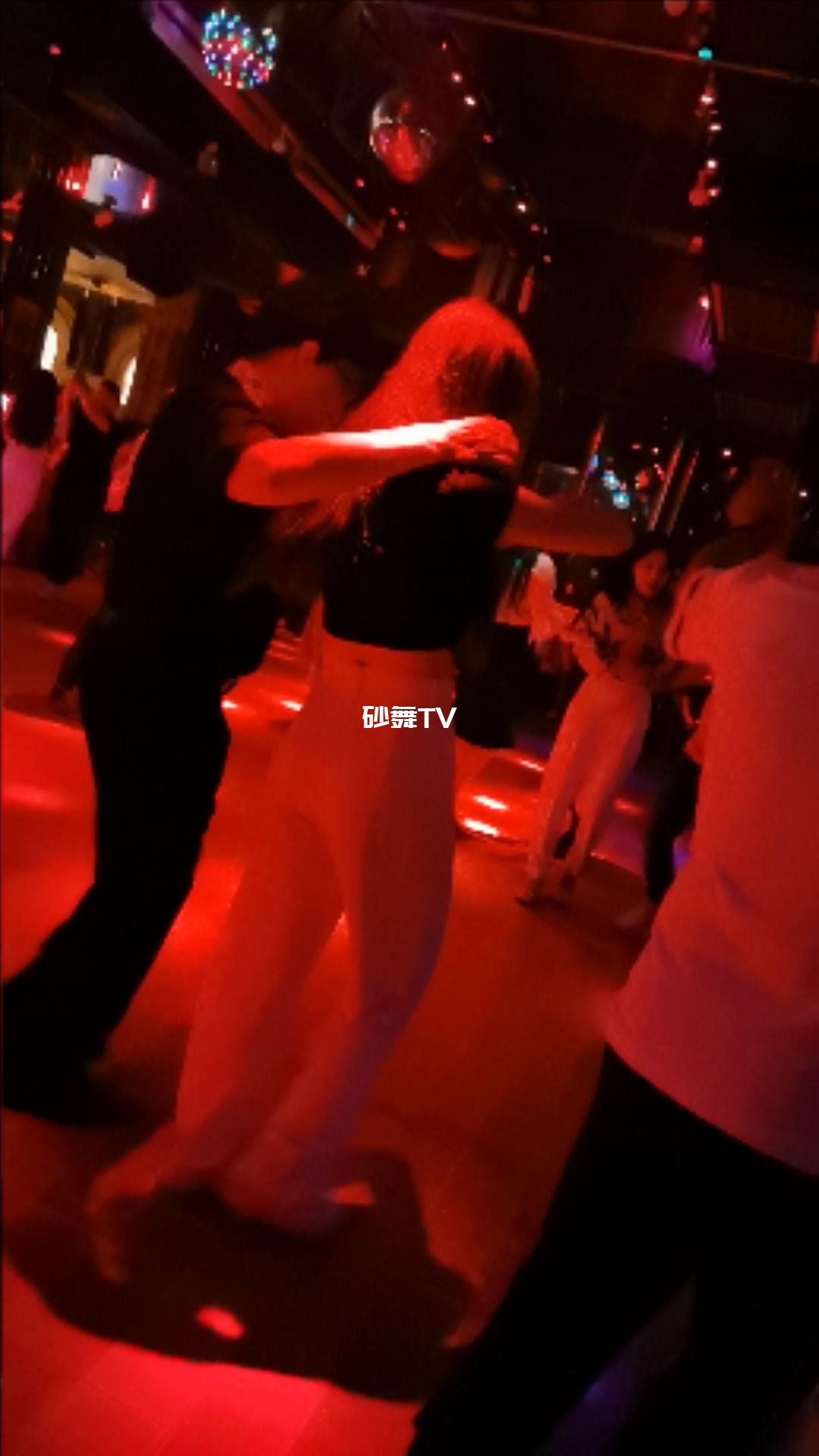 看看交谊舞 强身健体1V