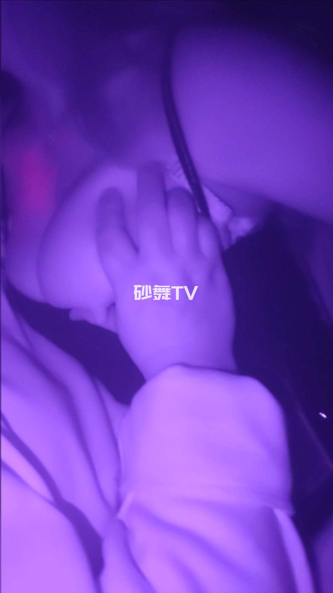 2025年绵阳舞厅视频1V